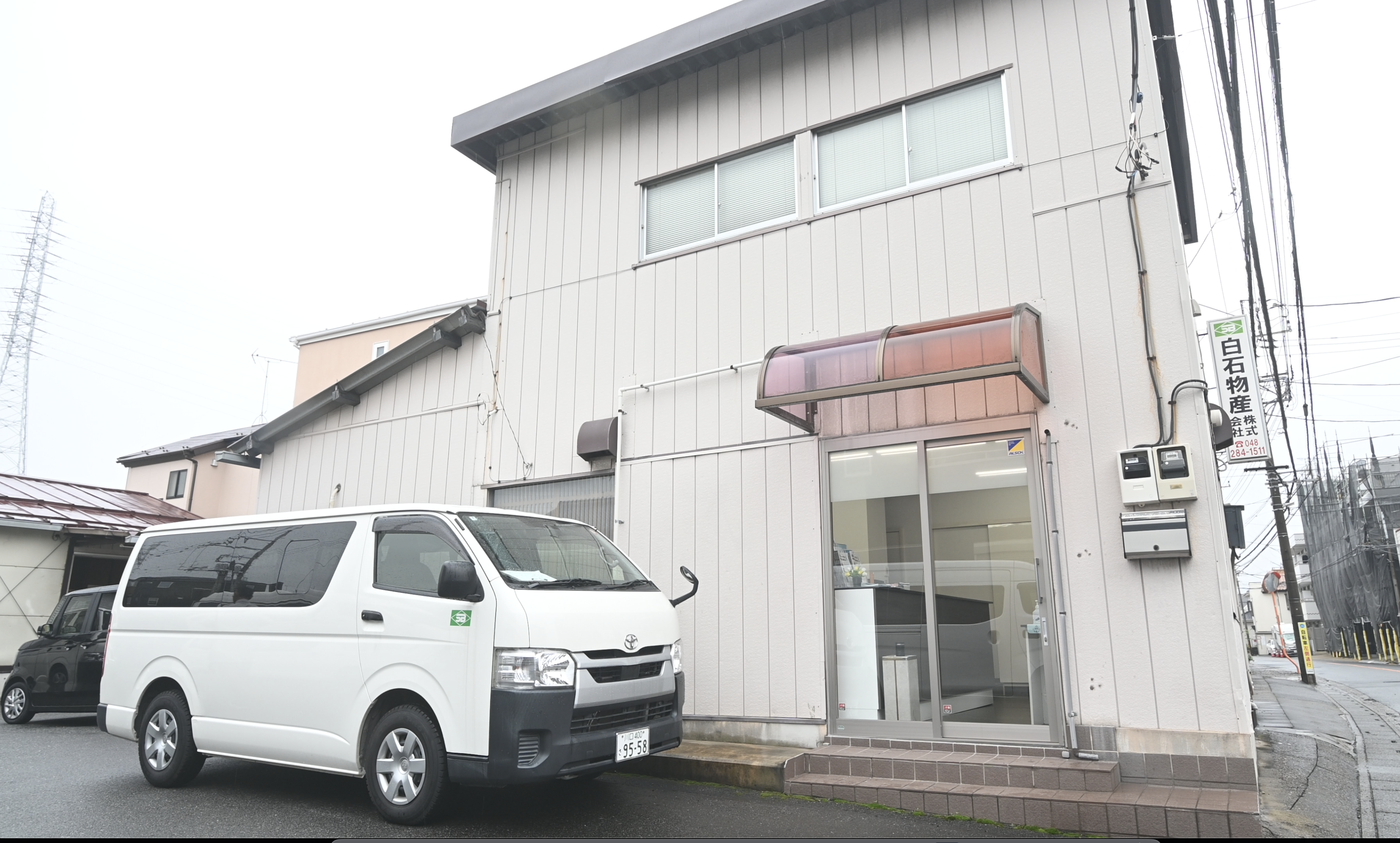 採用 イメージ